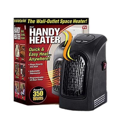 HANDY HEATER