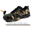 Army Shoes
