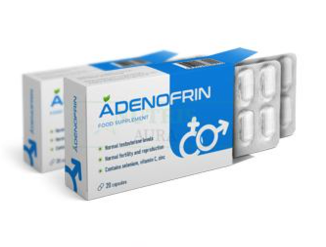 Adenofrin