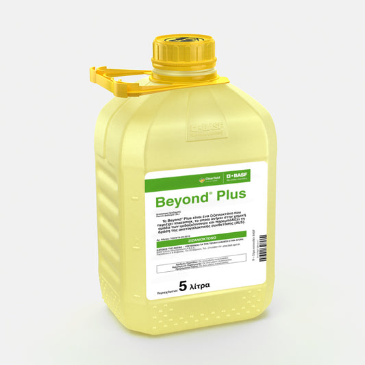 Thunder of Zeus Complex B+ Spray