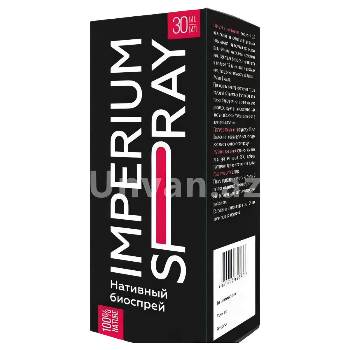 Imperium spray